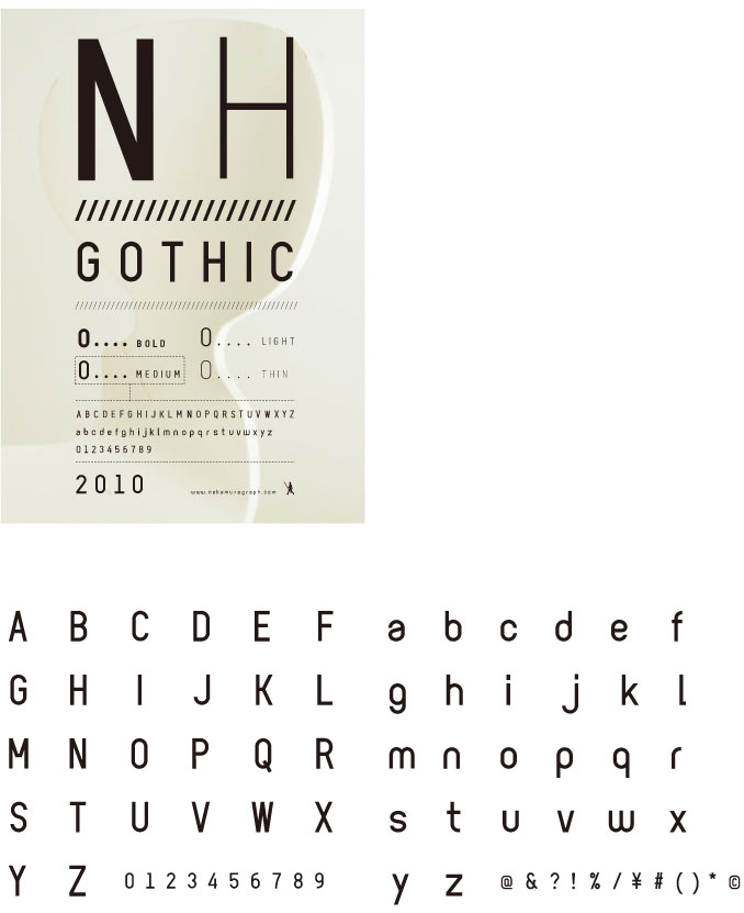 N-h-gothic