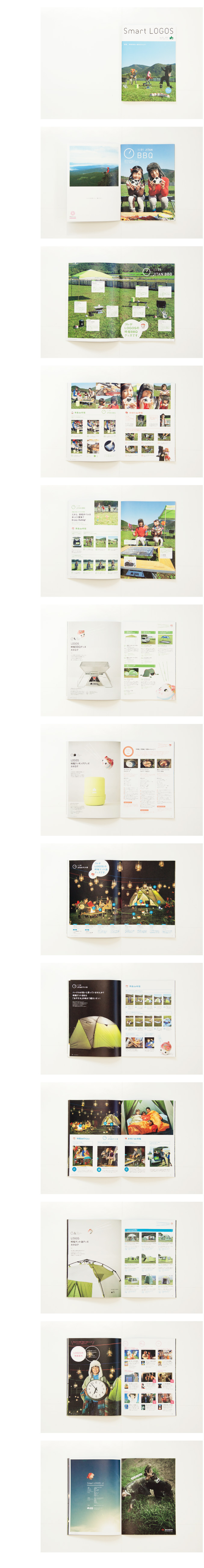 Smart LOGOS vol.01 2012