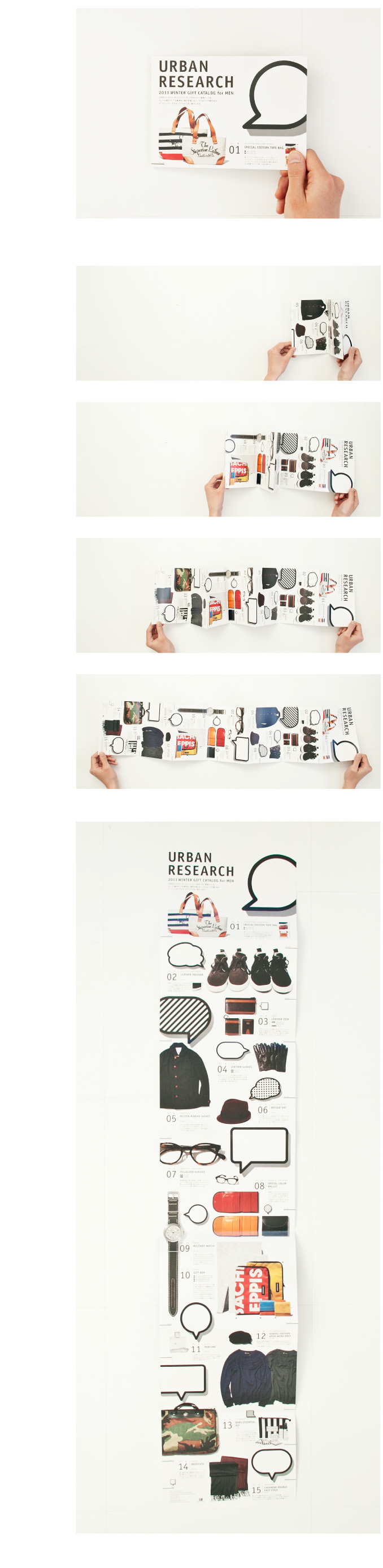 URBAN RESEARCH 2011 Winter GIFT CATALOG for MEN