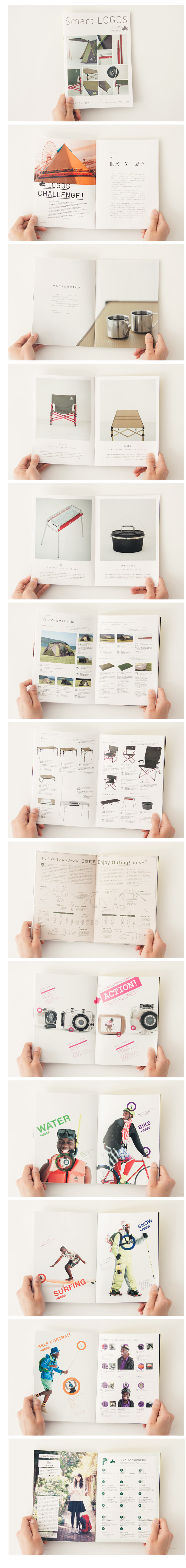 Smart LOGOS vol.05 2014