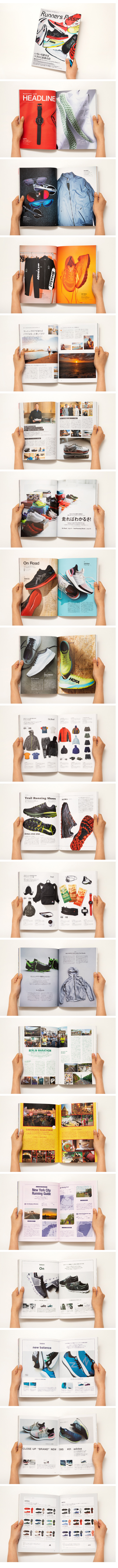 Runners Pulse Vol.05