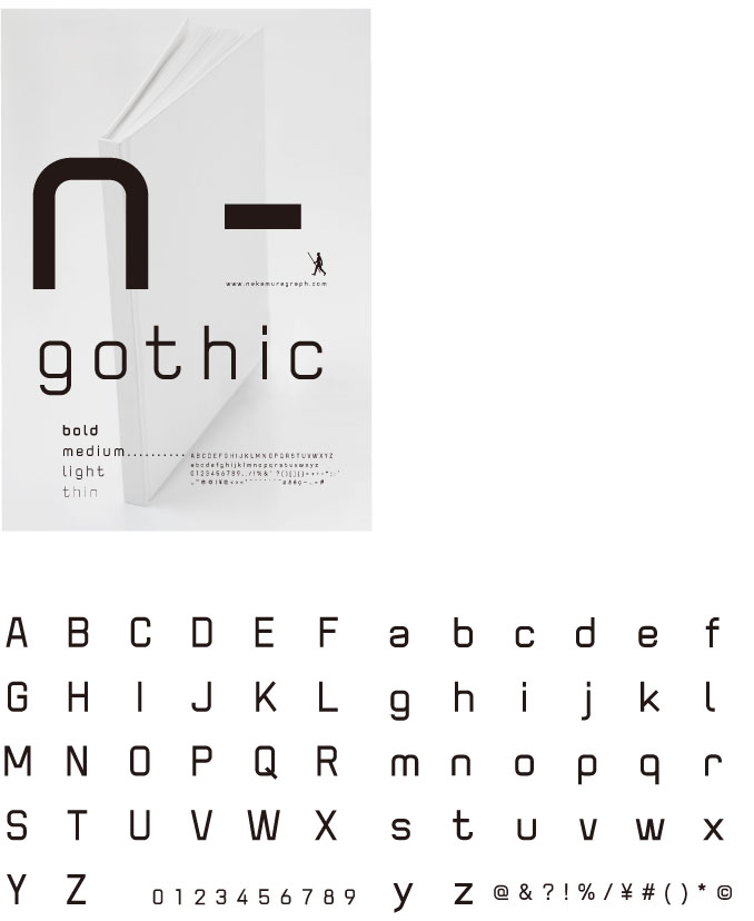 N-gothic