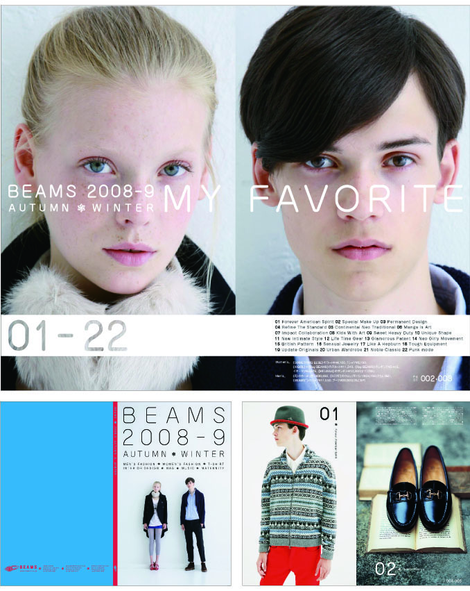 BEAMS 2008-2009 A/W