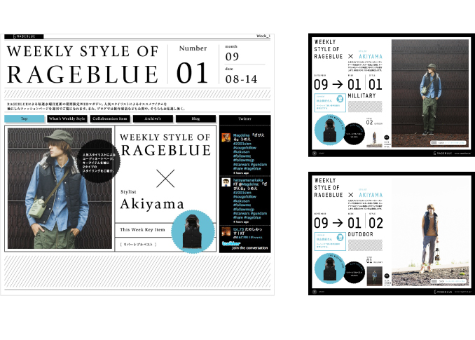 WEEKLY STYLE OF RAGEBLUE