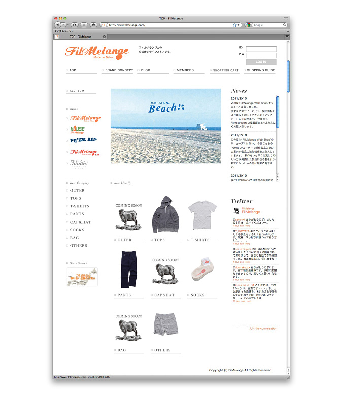 www.filmelange.com