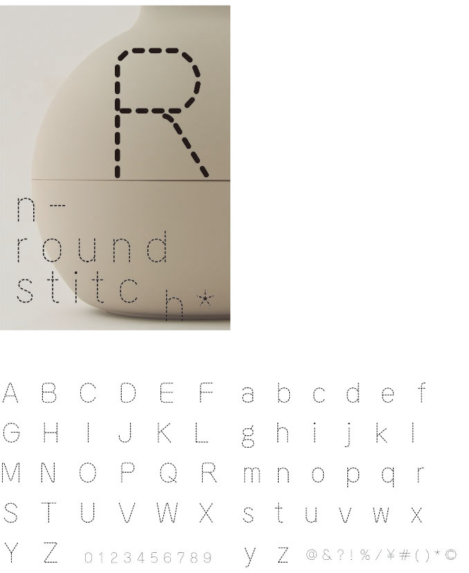 N-round-stitch