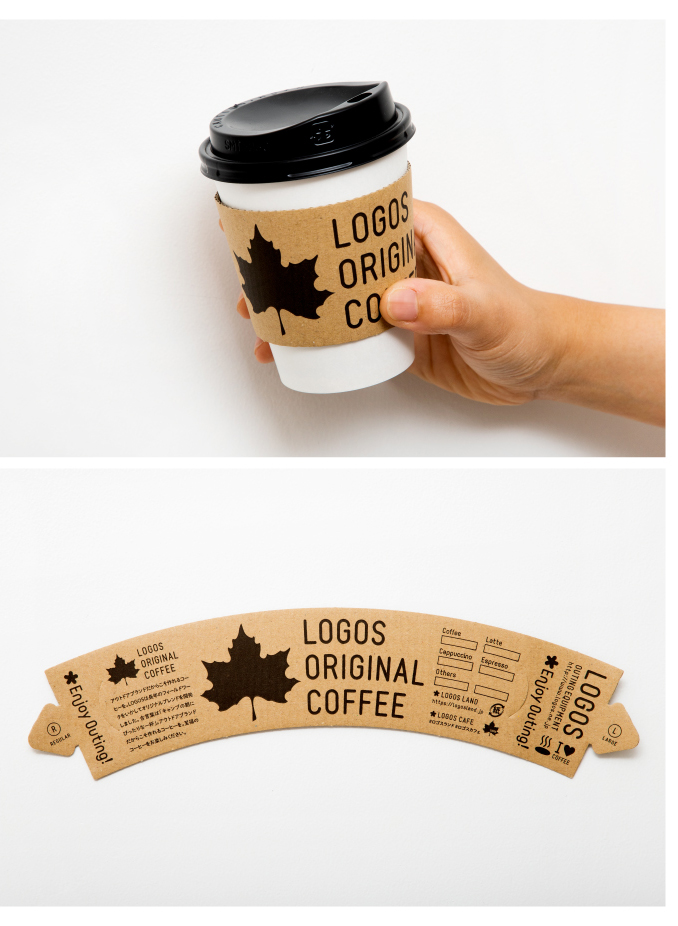 LOGOS CAFE COFFEE SLEEVE