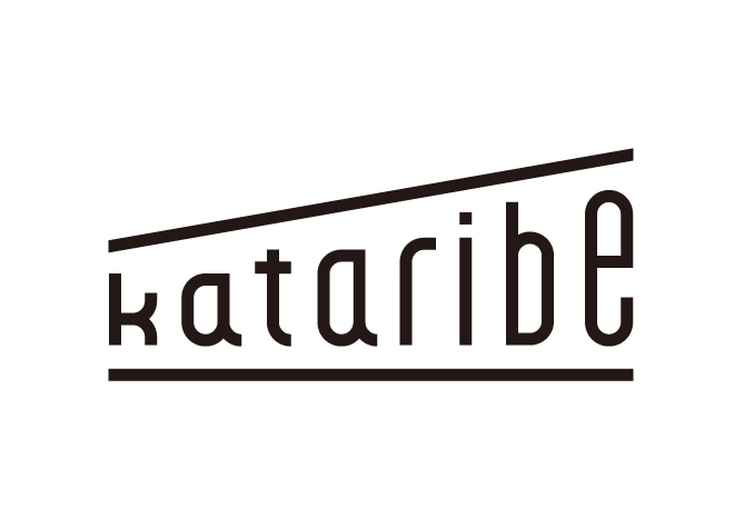 kataribe