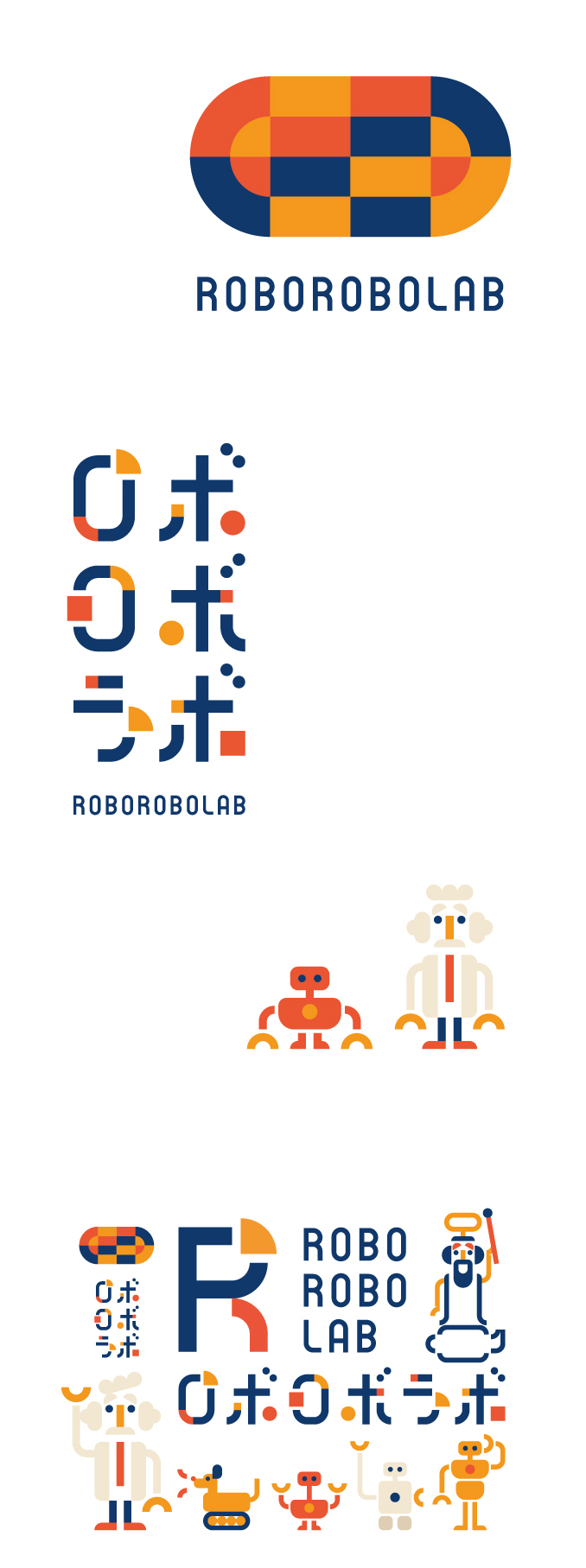 roborobolab