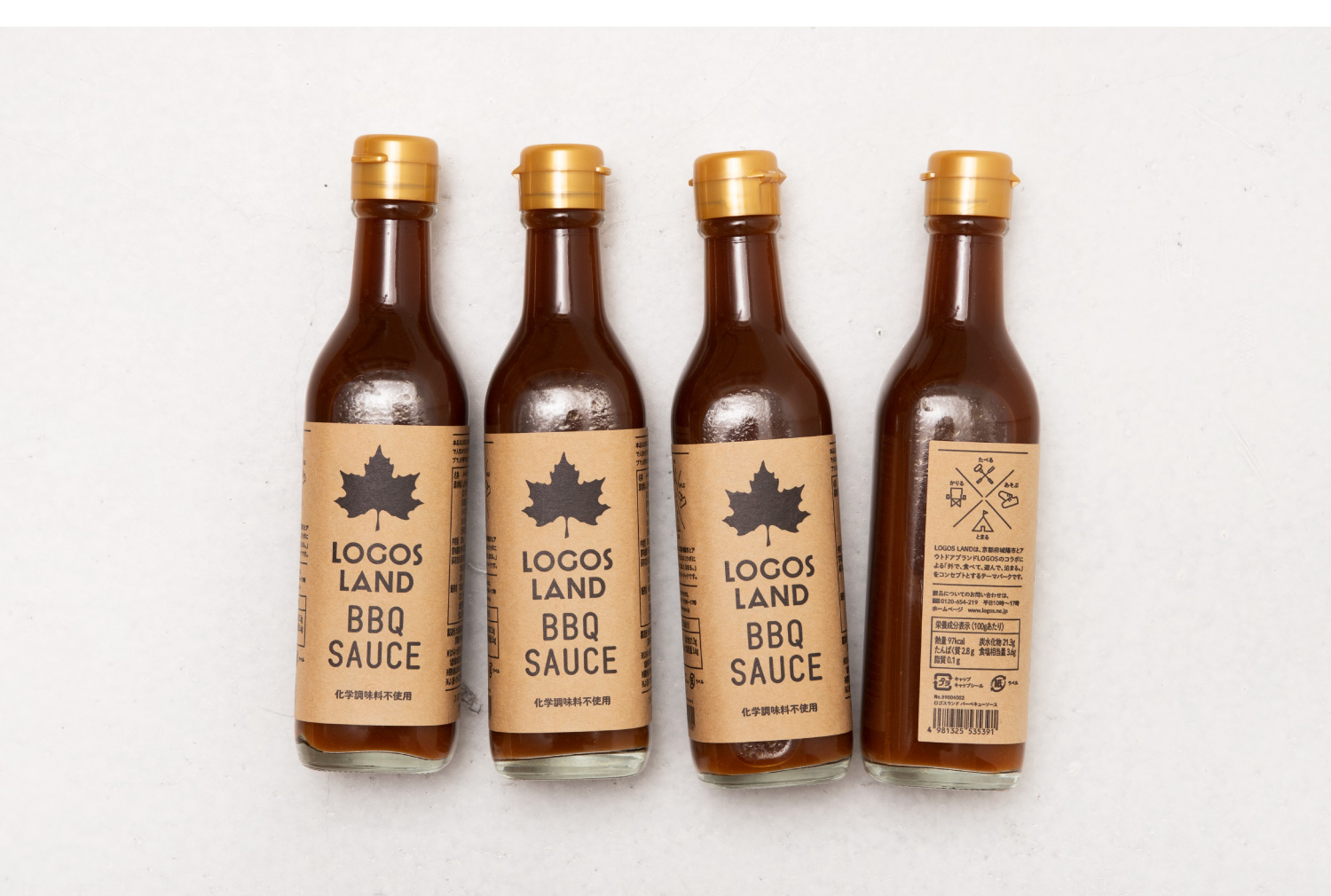 LOGOS LAND BBQ SAUCE